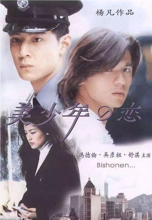 ��ʲô�������桢����׺�л���桢���ɭ����һ��