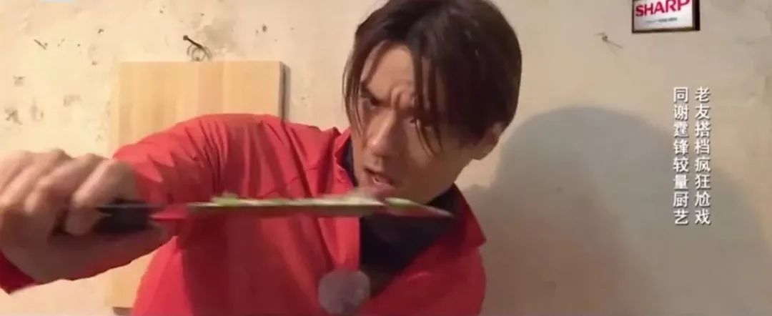 ��ʲô�������桢����׺�л���桢���ɭ����һ��