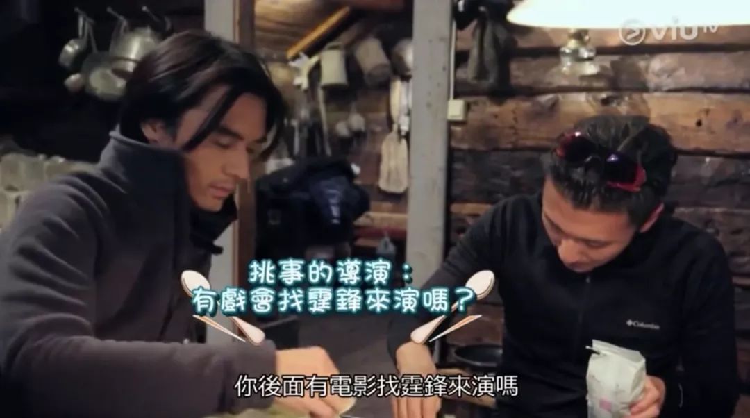 ��ʲô�������桢����׺�л���桢���ɭ����һ��