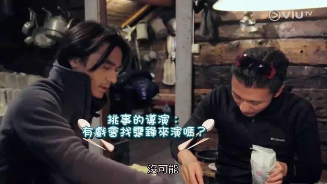 ��ʲô�������桢����׺�л���桢���ɭ����һ��