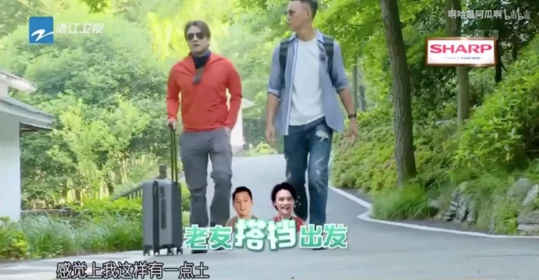 ��ʲô�������桢����׺�л���桢���ɭ����һ��