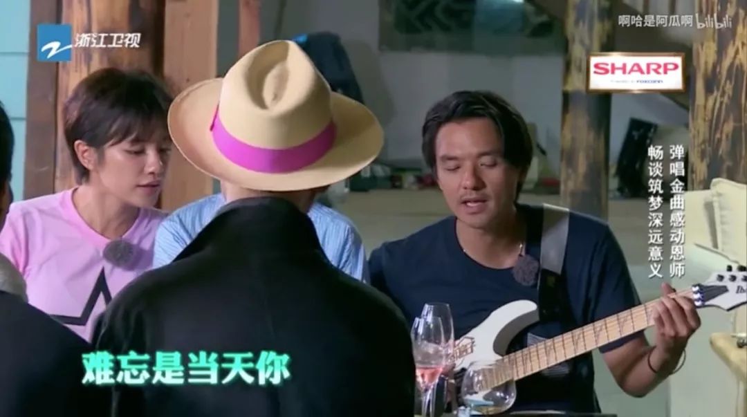 ��ʲô�������桢����׺�л���桢���ɭ����һ��