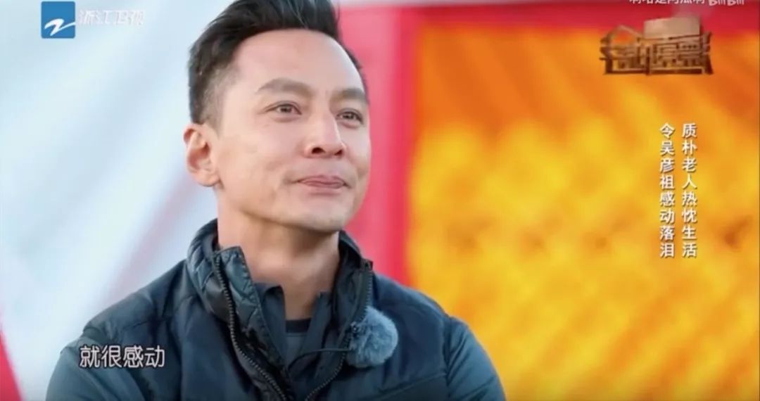 ��ʲô�������桢����׺�л���桢���ɭ����һ��