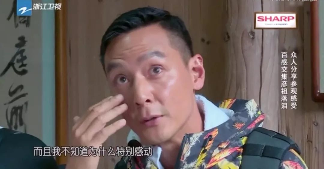 ��ʲô�������桢����׺�л���桢���ɭ����һ��