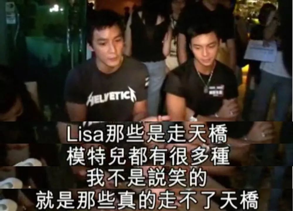 ��ʲô�������桢����׺�л���桢���ɭ����һ��