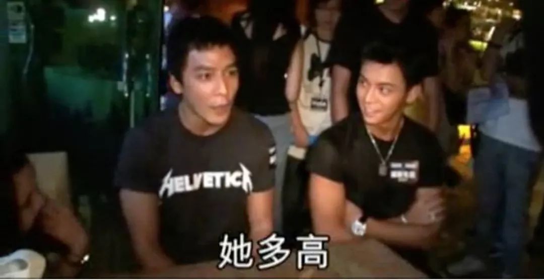 ��ʲô�������桢����׺�л���桢���ɭ����һ��