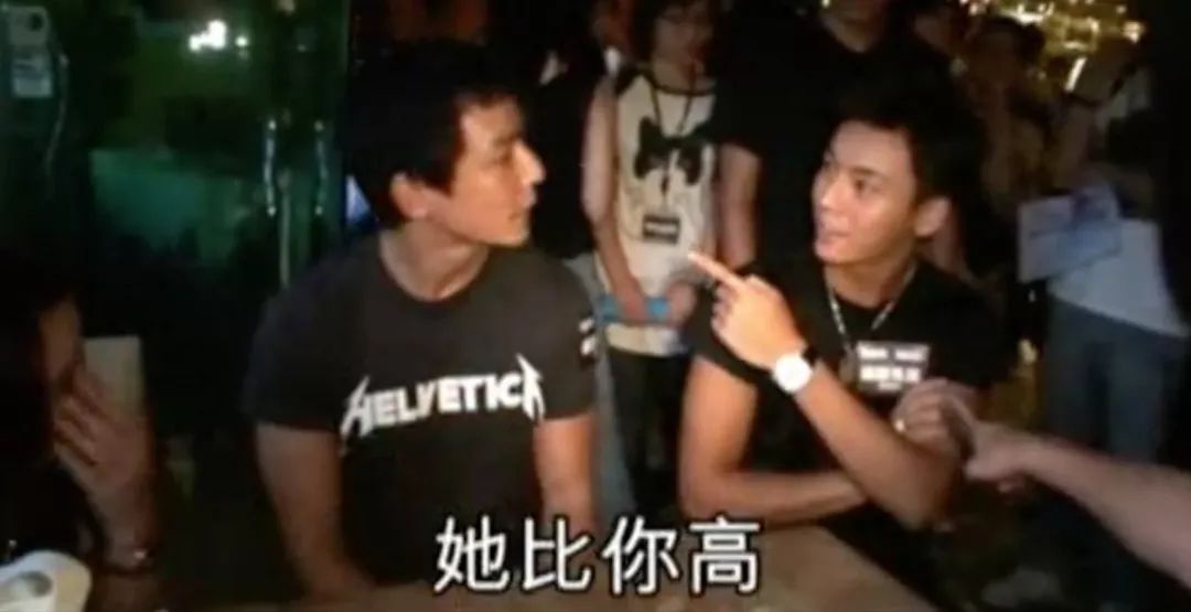 ��ʲô�������桢����׺�л���桢���ɭ����һ��