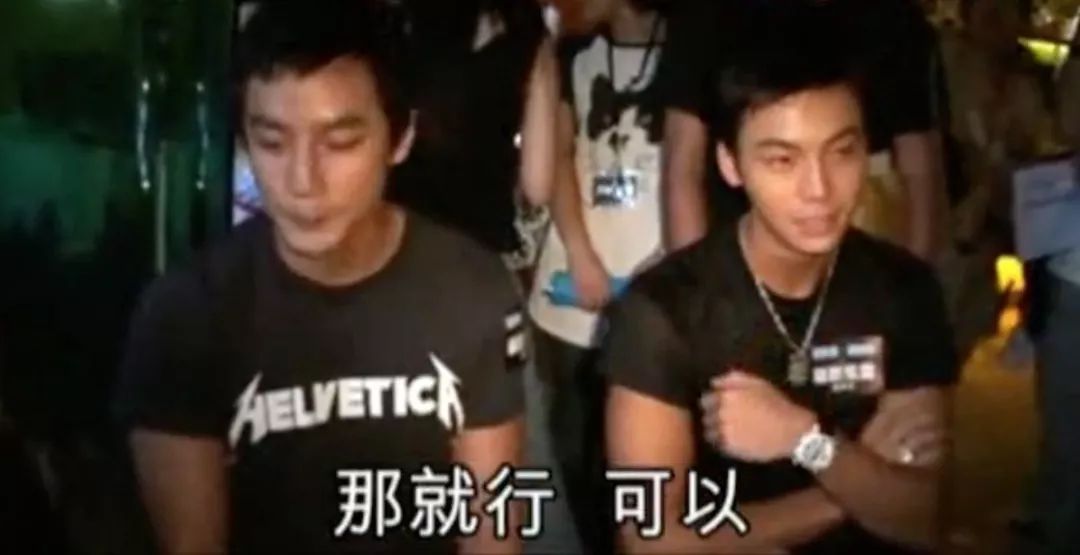 ��ʲô�������桢����׺�л���桢���ɭ����һ��