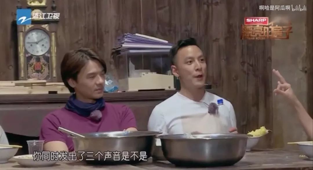 ��ʲô�������桢����׺�л���桢���ɭ����һ��