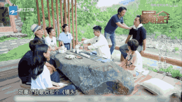 ��ʲô�������桢����׺�л���桢���ɭ����һ��