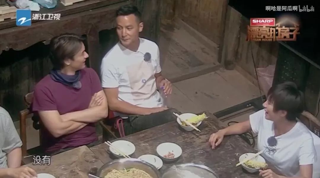 ��ʲô�������桢����׺�л���桢���ɭ����һ��