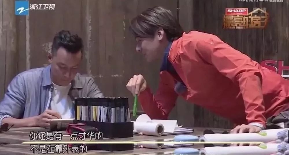 ��ʲô�������桢����׺�л���桢���ɭ����һ��