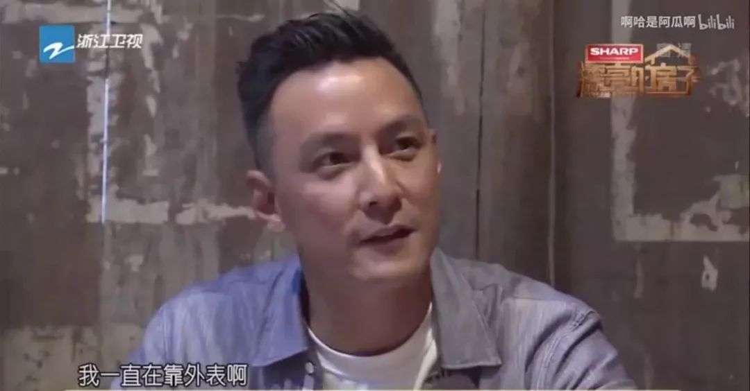 ��ʲô�������桢����׺�л���桢���ɭ����һ��