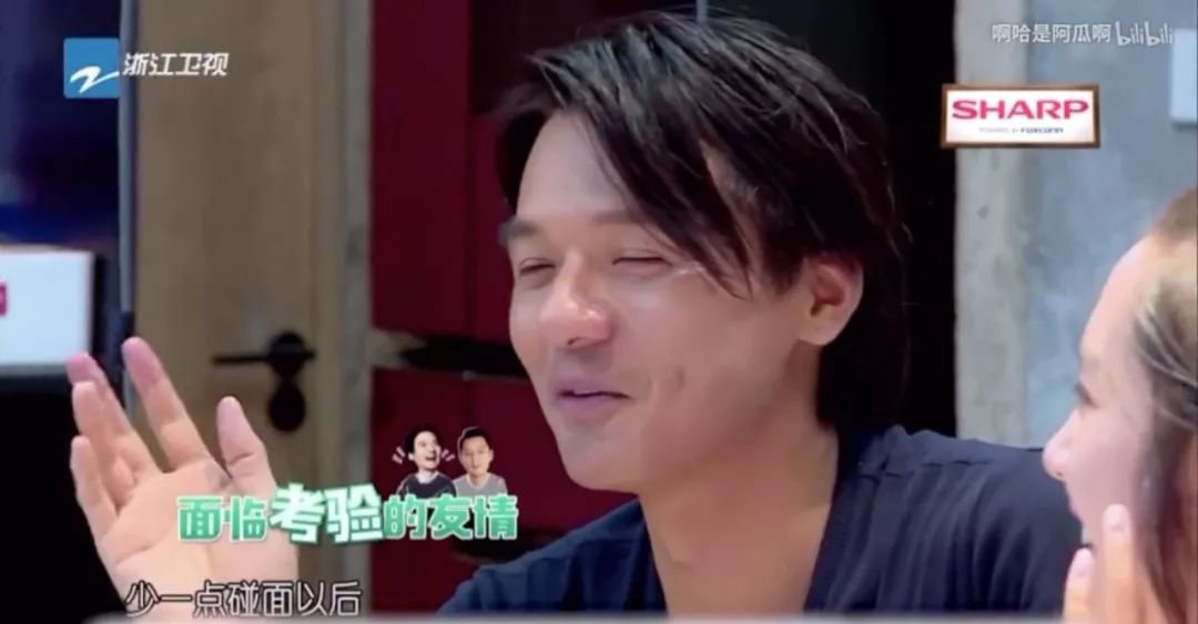 ��ʲô�������桢����׺�л���桢���ɭ����һ��