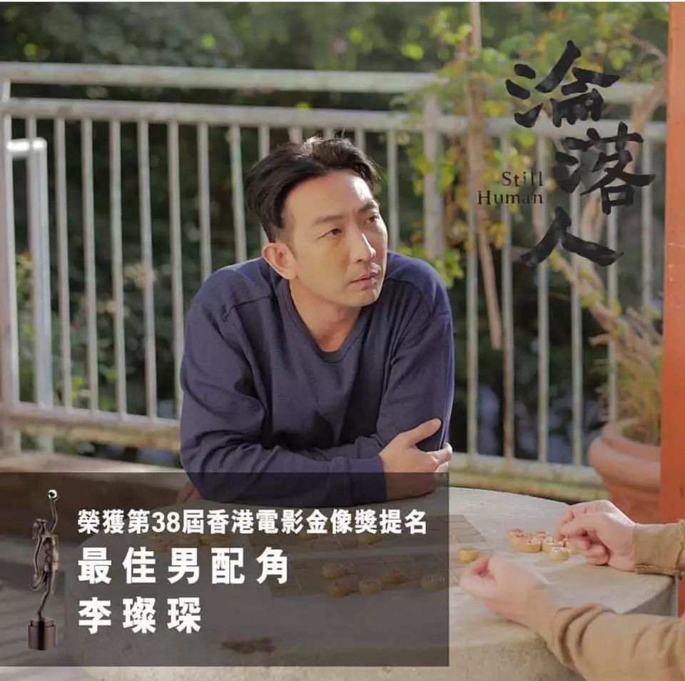 ��ʲô�������桢����׺�л���桢���ɭ����һ��