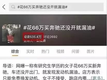 ˽��||�ִ�Ů��������ʾ¼���������о�����Ҳ�������ø�����