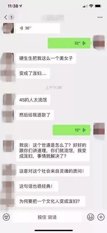 ˽��||�ִ�Ů��������ʾ¼���������о�����Ҳ�������ø�����