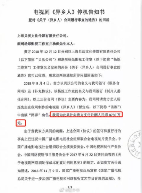 ������Ҫ8750�����Ƭ���¾���ͣ��4���£����鲻ֹ��ô��