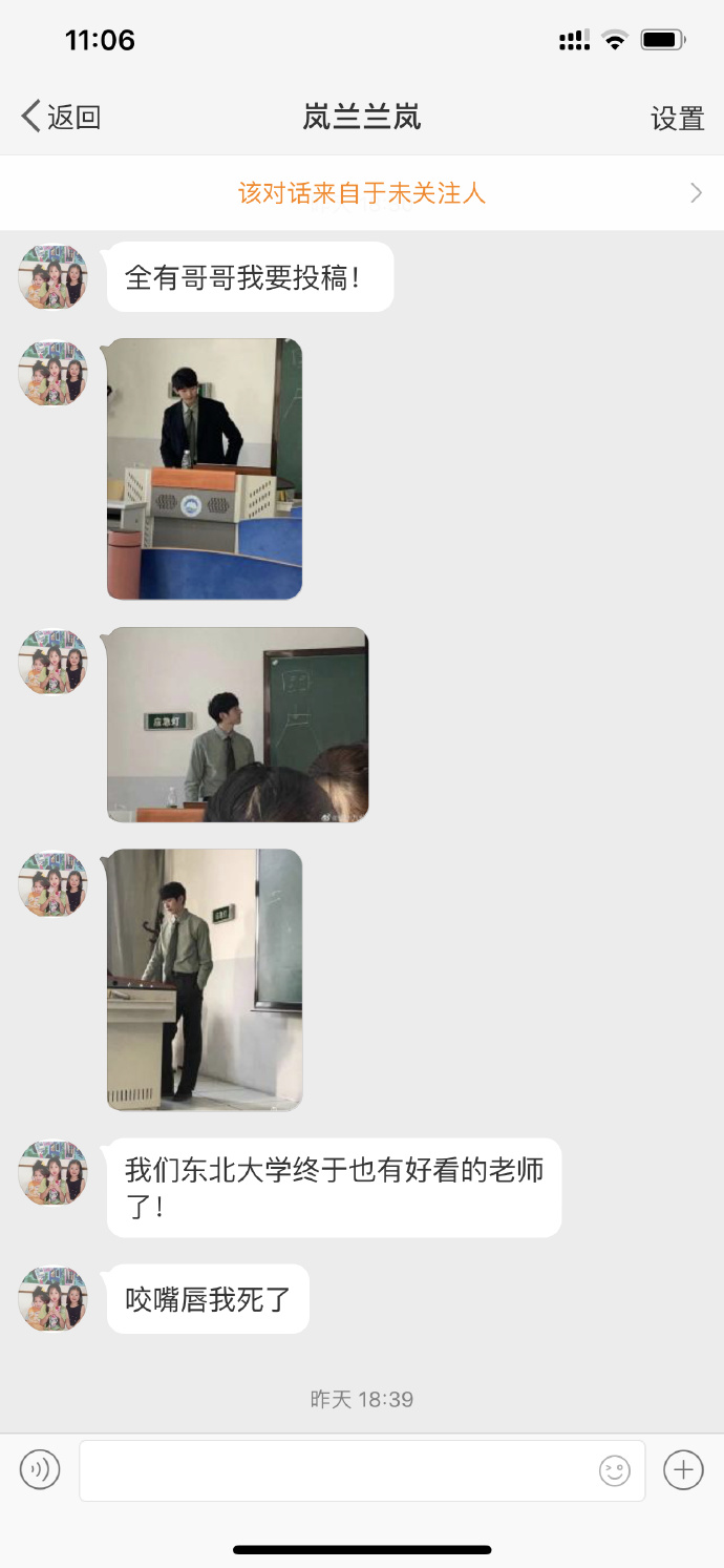 每日神段子丨神总结当代人的恋爱步骤