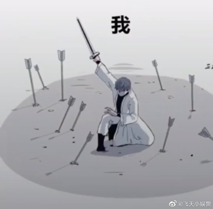 每日神段子丨神总结当代人的恋爱步骤