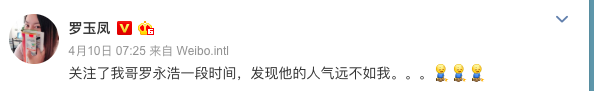 WX20190419-180519.png