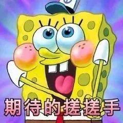 ȥձǧҪ3ҩױйŵ꣬˺û