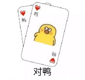 �뿪�˾�ͷ�˾���37�����غ��������ж��ܴ�