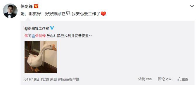 ��˿���ϻ����׶쾪�����𣬡��嵶�š��¼������ֻ��ˣ�