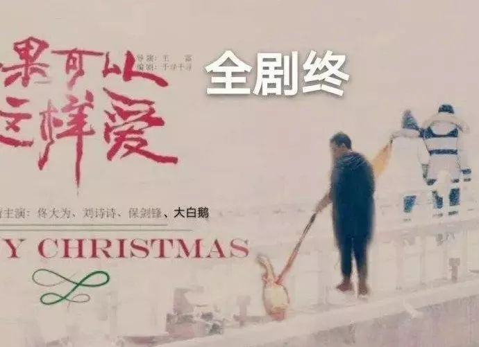 ��˿���ϻ����׶쾪�����𣬡��嵶�š��¼������ֻ��ˣ�