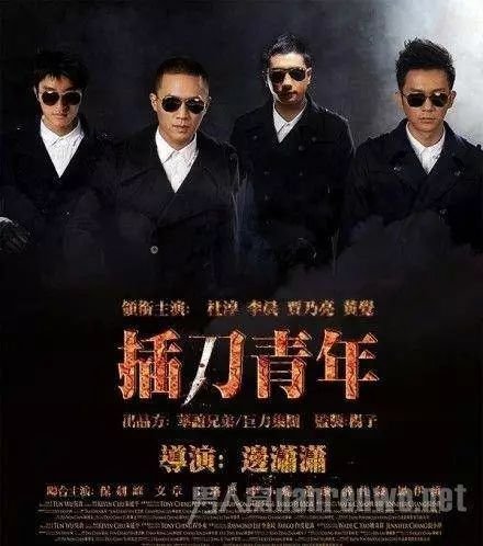 ��˿���ϻ����׶쾪�����𣬡��嵶�š��¼������ֻ��ˣ�