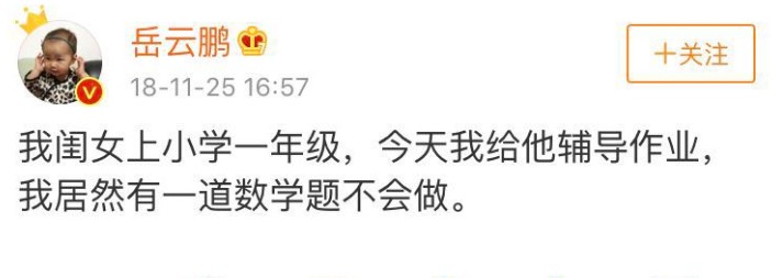 ��Ƹ������������һ��������ʦ