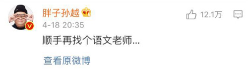 ��Ƹ������������һ��������ʦ