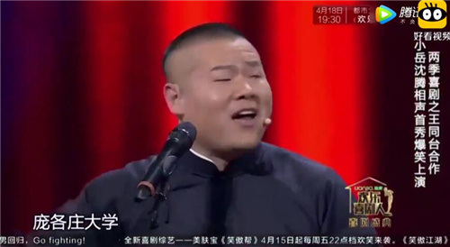 ��Ƹ������������һ��������ʦ