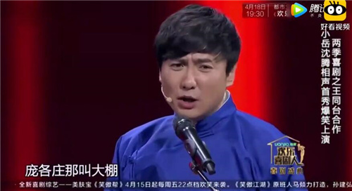 ��Ƹ������������һ��������ʦ