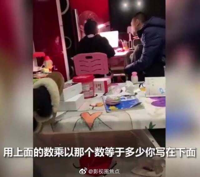 ��Ƹ������������һ��������ʦ