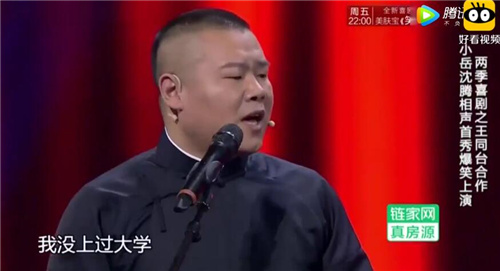 ��Ƹ������������һ��������ʦ