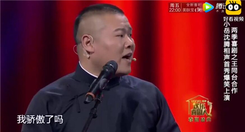 ��Ƹ������������һ��������ʦ