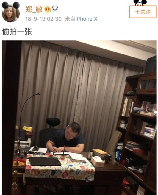 ��Ƹ������������һ��������ʦ