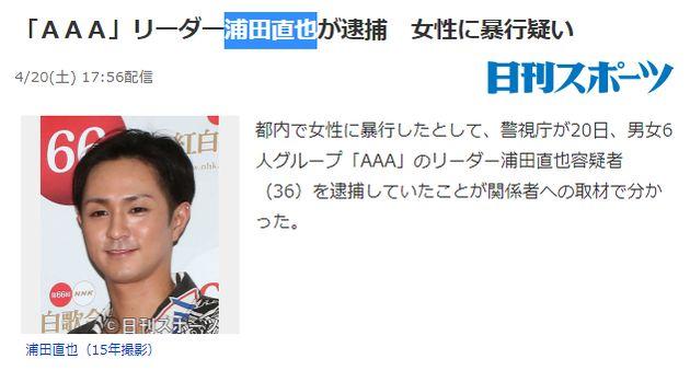 ��Ȯҹ�桷�ݳ�������ֱҲ����Ź��Ů�Ա�����������鲽��������