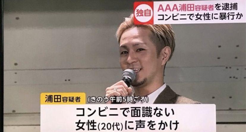 ��Ȯҹ�桷�ݳ�������ֱҲ����Ź��Ů�Ա�����������鲽��������