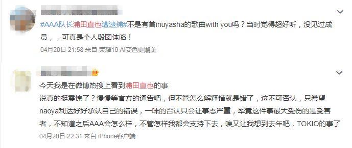 ��Ȯҹ�桷�ݳ�������ֱҲ����Ź��Ů�Ա�����������鲽��������