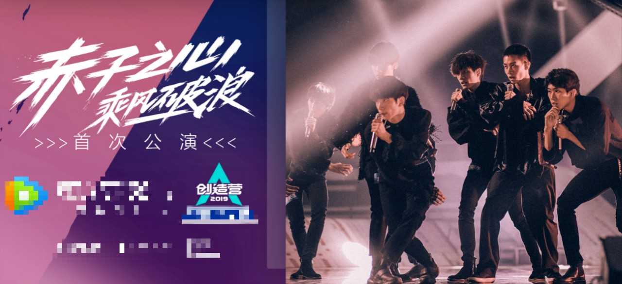 ������Ӫ2019���״ι��ݣ�������ѹ�������ͻ�����