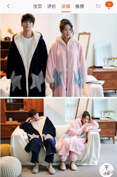 �ŵ���ǿ�ƻػ��ˣ����ͱ�������װ�ȴ����ǧ����ԩ��