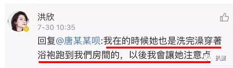 �ŵ���ǿ�ƻػ��ˣ����ͱ�������װ�ȴ����ǧ����ԩ��