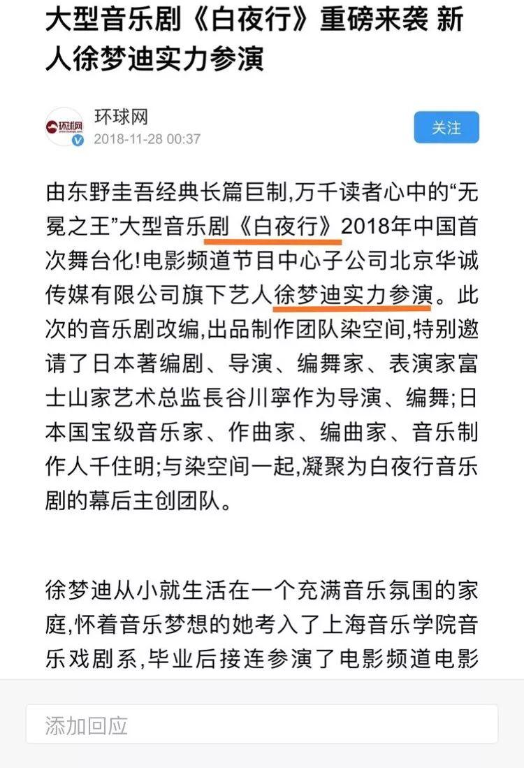 ���־��Ȼ�ٳ�������һ��ɧ��������