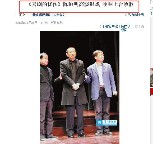 ���־��Ȼ�ٳ�������һ��ɧ��������