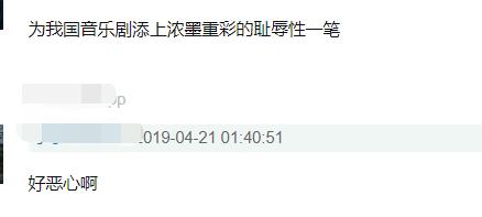 ���־��Ȼ�ٳ�������һ��ɧ��������