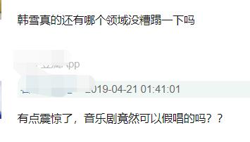 ���־��Ȼ�ٳ�������һ��ɧ��������