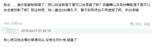 ���־��Ȼ�ٳ�������һ��ɧ��������