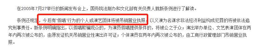 ���־��Ȼ�ٳ�������һ��ɧ��������